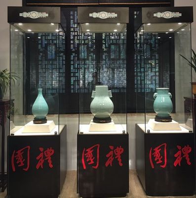 G20峰会国礼龙泉青瓷 承载圆满寓意，金银制品销售再添文化新篇