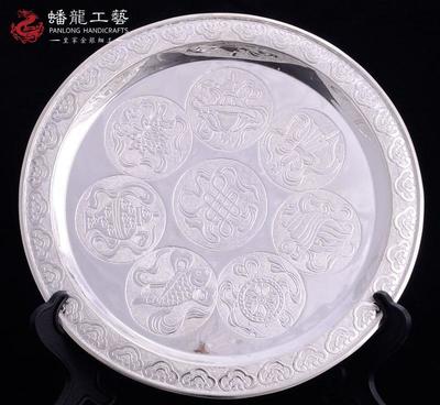 匠心传承 210克纯银小八宝酒盘，手工錾刻的艺术回响