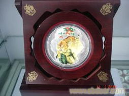 虎年纪念章 温州圣航金银工艺品厂的匠心之作